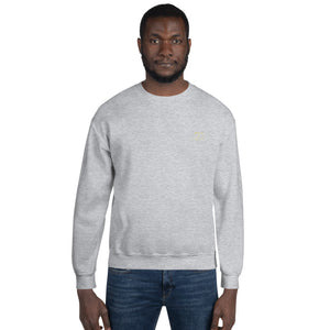 Ardor Unisex Sweatshirt