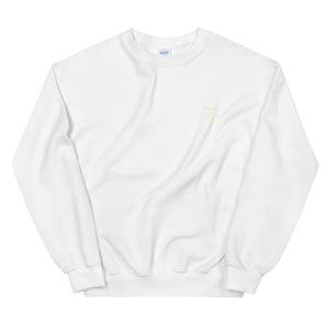 Ardor Unisex Sweatshirt