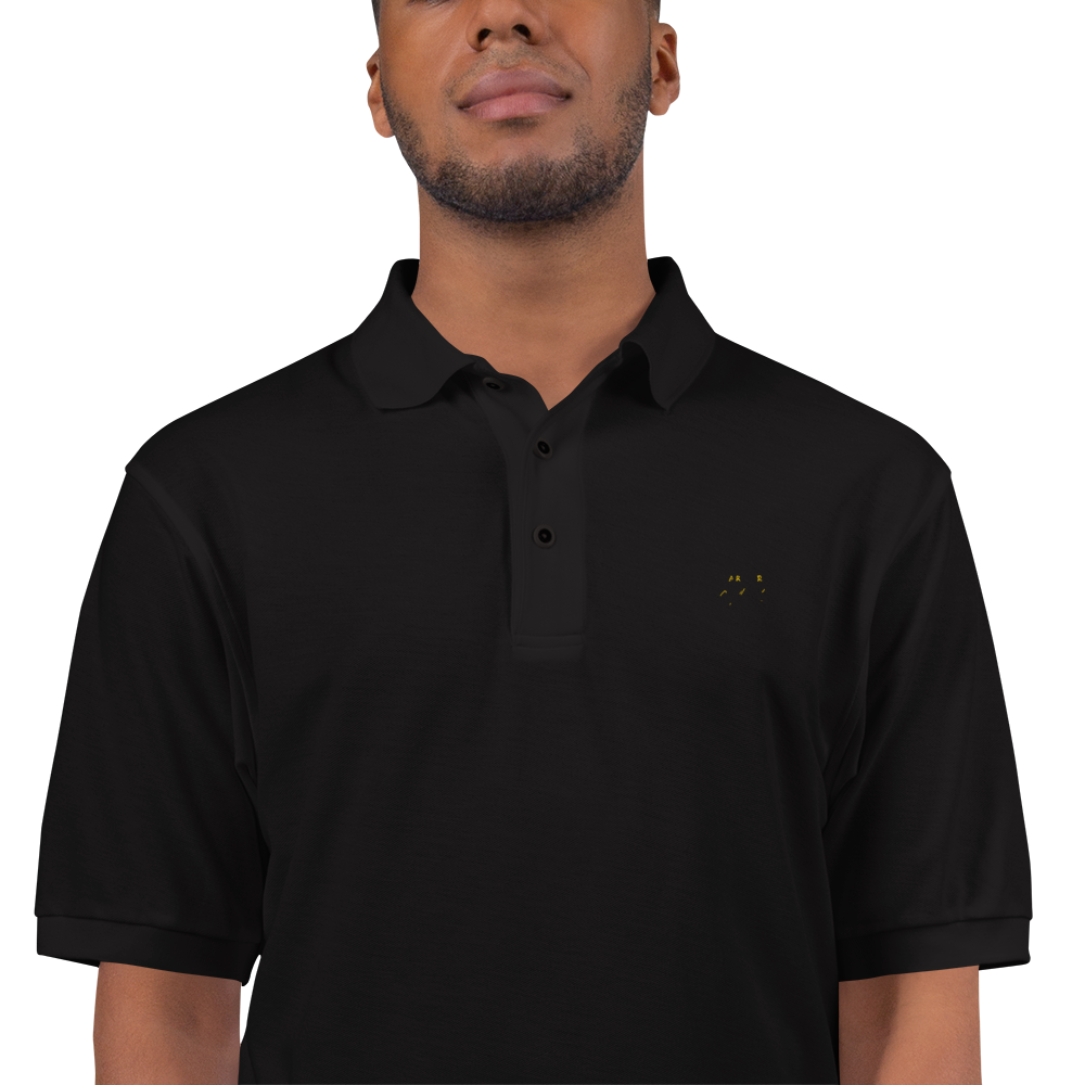 Men's Premium Polo